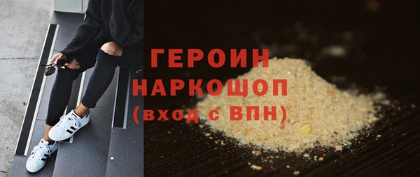 mdma Верея