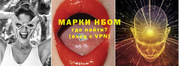 mdma Верея